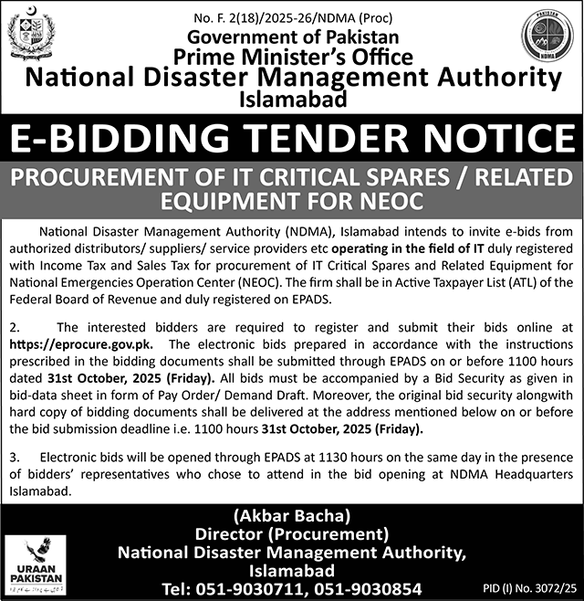 National Disaster Management Authority Islamabad Tender Notice